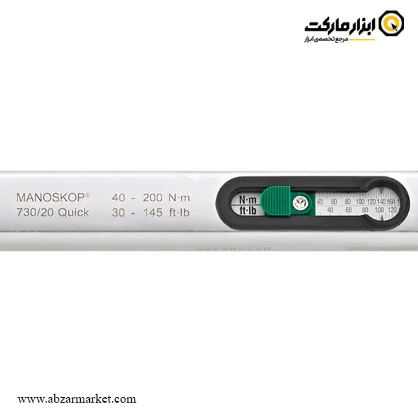 آچار ترکمتر تقه ای اشتایویل 200-40 نیوتن سری خور 14x18 مدل 730/20 Quick آچار ترکمتر تقه ای اشتایویل 200-40 نیوتن سری خور 14x18 مدل 730/20 Quick
