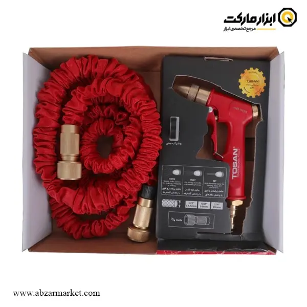 کیت آبپاش سه حالته توسن مدل 5190K