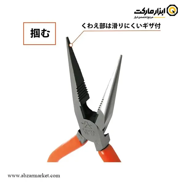 دم باریک سر بلند فوجیا 6 اینچ مدل 170-380