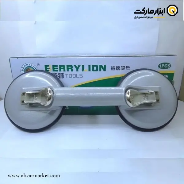 قاپک شیشه دو قلو برلیون مدل 110801002