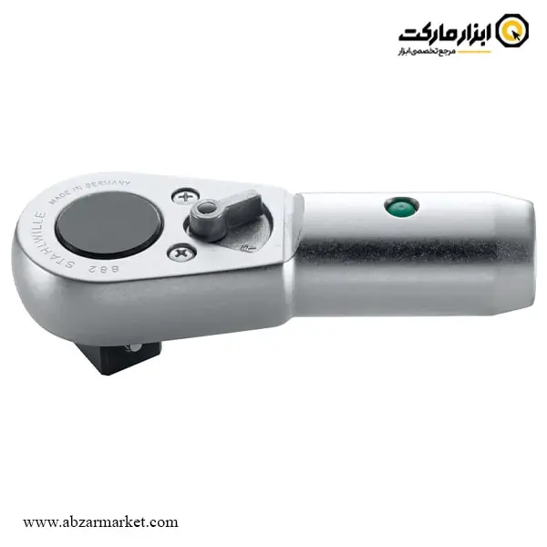 جعبه بکس اشتایویل 14 پارچه 1 اینچ مدل 60/8/6/882