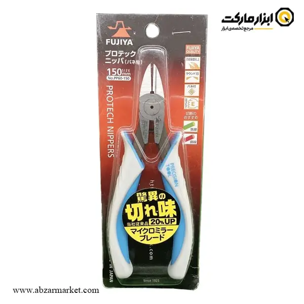 کف چین فوجیا مدل PP60