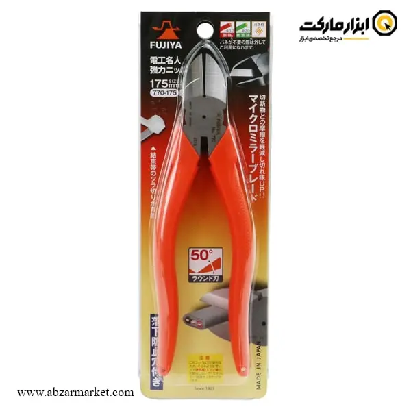 سیم چین فوجیا مدل 770