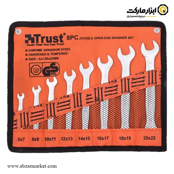 ست آچار دو سر تخت تراست 8 عددی ست آچار دو سر تخت تراست 8 عددی