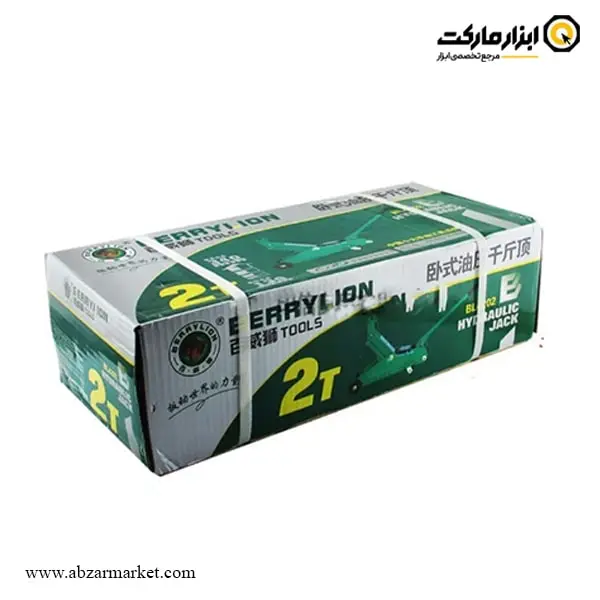 جک سوسماری برلیون 2 تن مدل 120302002