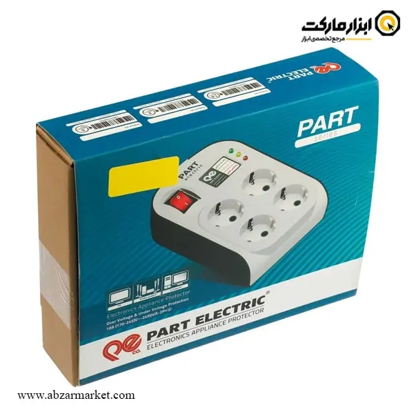 چهار راهی و محافظ کامپیوتر پارت الکتریک با کابل 5 متری مدل 8793