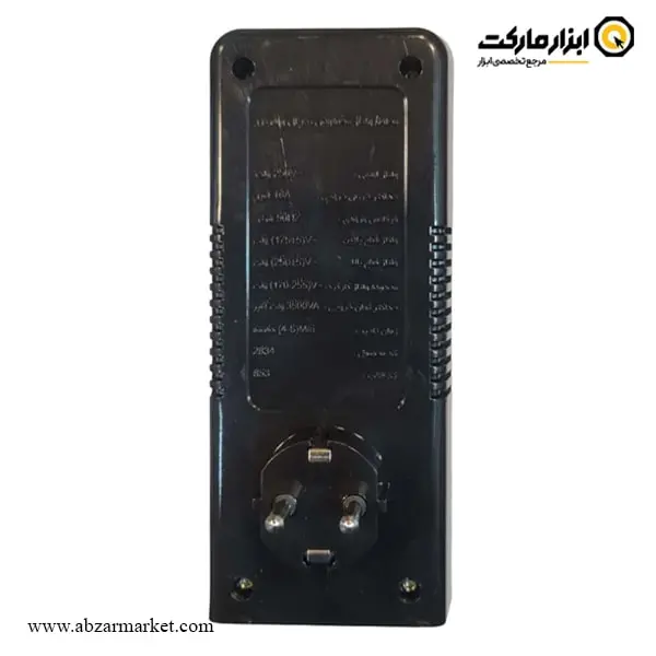 محافظ یخچال و دو راهی پارت الکتریک مدل 2834 محافظ یخچال و دو راهی پارت الکتریک مدل 2834