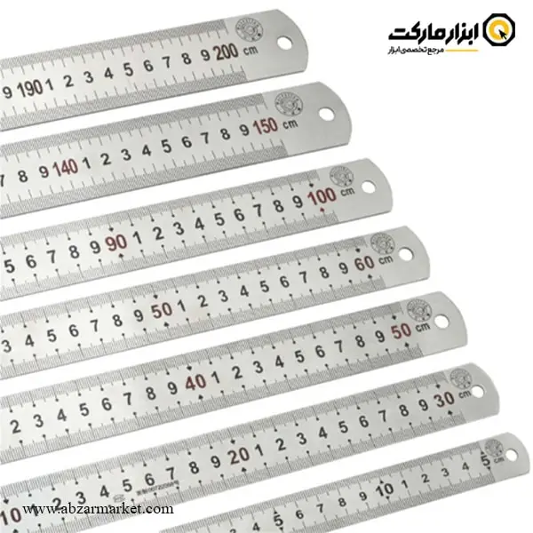 خط کش فلزی برلیون مدل 070701