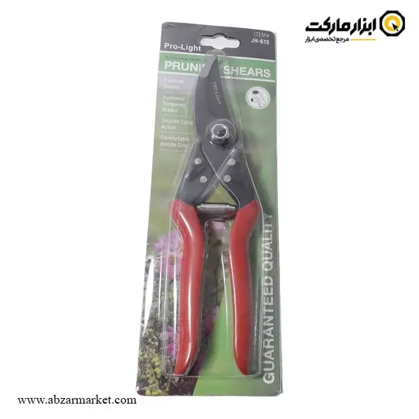قیچی باغبانی لایت مدل JH-615
