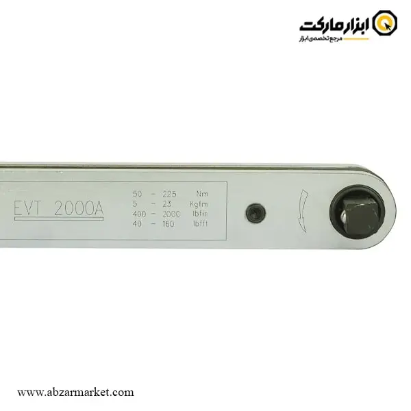 آچار ترکمتر تقه ای 1/2 اینچ بریتول 225-50 نیوتن مدل EVT2000A