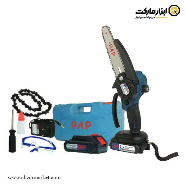 اره زنجیری شارژی پی ای پی 15 سانتی متر مدل CCS-2141 اره زنجیری شارژی پی ای پی 15 سانتی متر مدل CCS-2141