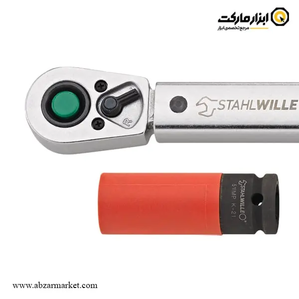 کیت آچار ترکمتر جغجغه ای 1/2 اینچ اشتایویل 200-40 نیوتن مدل 721QR/20/3/1 Quick کیت آچار ترکمتر جغجغه ای 1/2 اینچ اشتایویل 200-40 نیوتن مدل 721QR/20/3/1 Quick