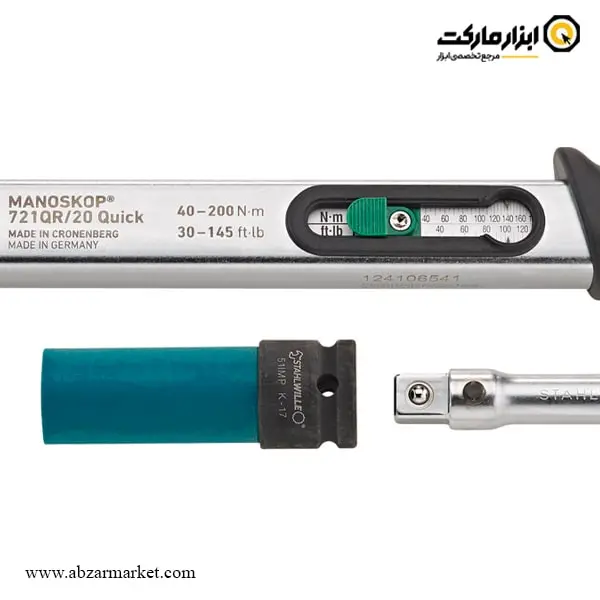 کیت آچار ترکمتر جغجغه ای 1/2 اینچ اشتایویل 200-40 نیوتن مدل 721QR/20/3/1 Quick کیت آچار ترکمتر جغجغه ای 1/2 اینچ اشتایویل 200-40 نیوتن مدل 721QR/20/3/1 Quick