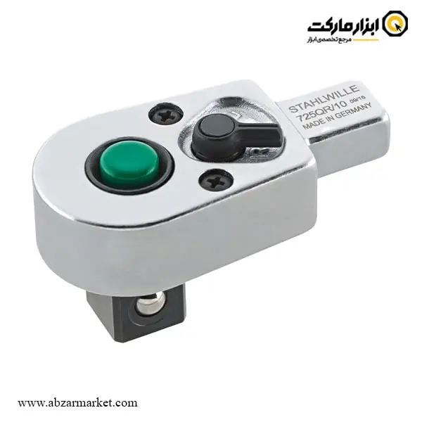 سری ترکمتر جغجغه ای اشتایویل 14x18 مدل 725QR
