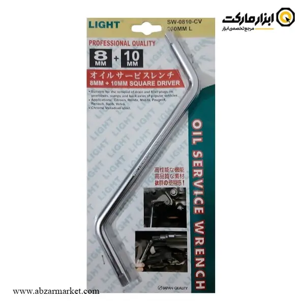 آچار کارتل لایت مدل SW-0810-CV