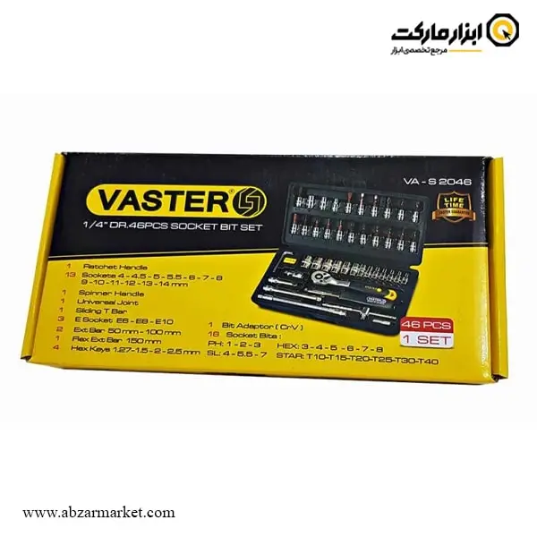 جعبه بکس واستر 46 پارچه 1/4 اینچ مدل VA-S2046