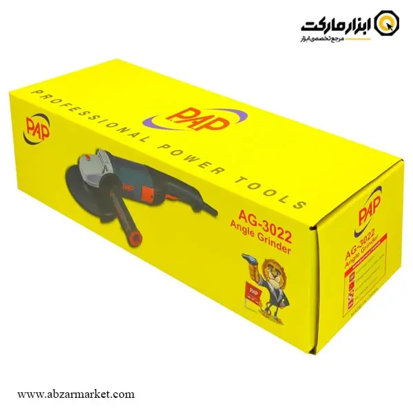 سنگ فرز PAP فرز آهنگری 2200 وات مدل AG-3022