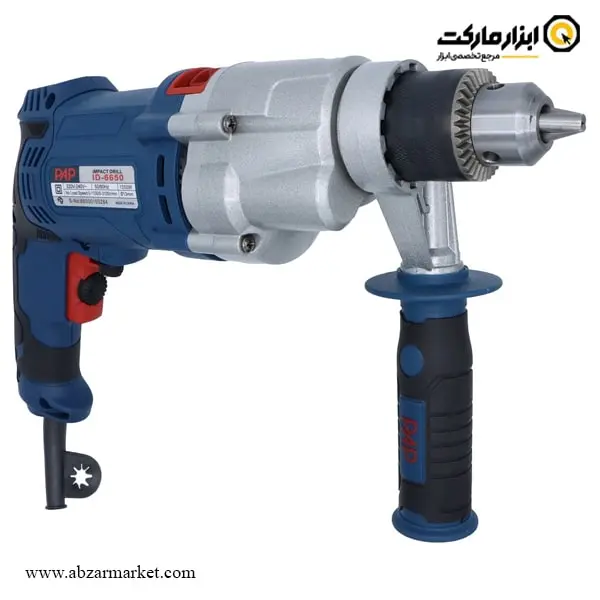 دریل گیربکسی PAP مدل ID-6650 دریل گیربکسی PAP مدل ID-6650