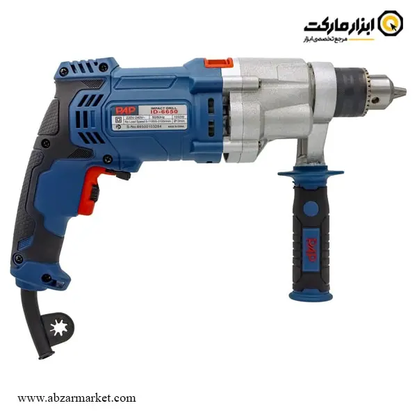 دریل گیربکسی PAP مدل ID-6650 دریل گیربکسی PAP مدل ID-6650