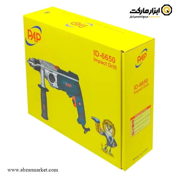 دریل گیربکسی PAP مدل ID-6650 دریل گیربکسی PAP مدل ID-6650