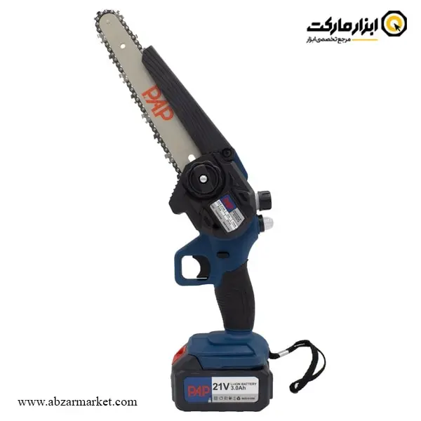 اره زنجیری شارژی پی ای پی 20 سانتی متر مدل CCS-2150 اره زنجیری شارژی پی ای پی 20 سانتی متر مدل CCS-2150