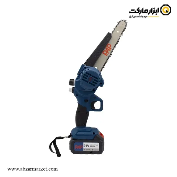 اره زنجیری شارژی پی ای پی 20 سانتی متر مدل CCS-2150 اره زنجیری شارژی پی ای پی 20 سانتی متر مدل CCS-2150