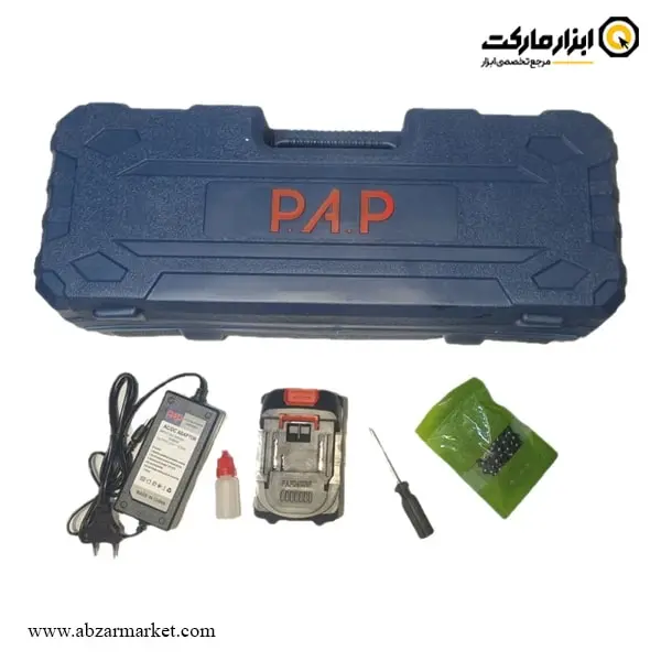 اره زنجیری شارژی پی ای پی 20 سانتی متر مدل CCS-2150 اره زنجیری شارژی پی ای پی 20 سانتی متر مدل CCS-2150