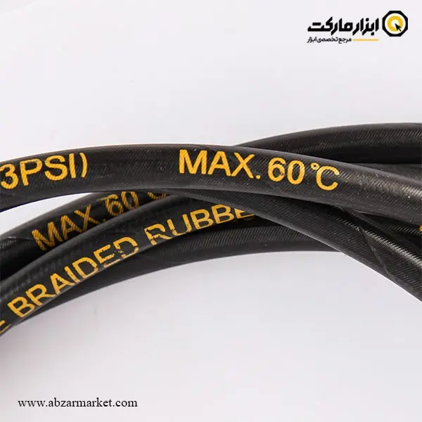 شلنگ کارواش هاردکس منجیددار 5 متری
