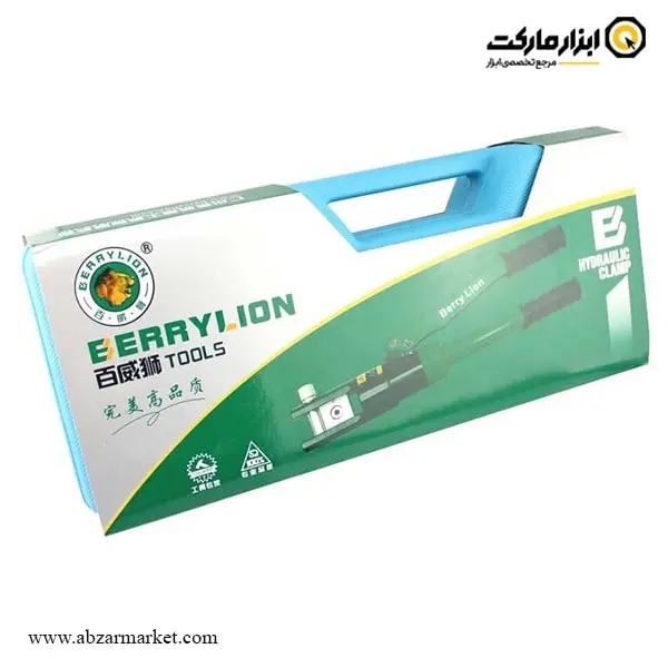 پرس هیدرولیک کابلشو برلیون مدل 017404300 پرس هیدرولیک کابلشو برلیون مدل 017404300