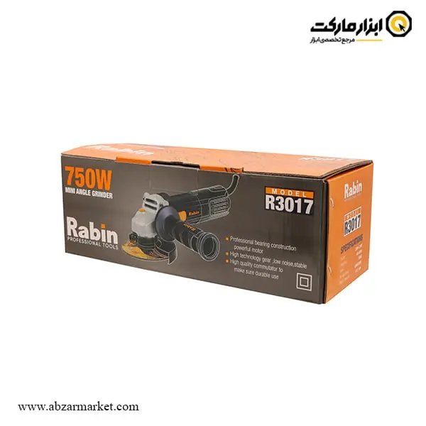 مینی فرز رابین 750 وات مدل R3017 مینی فرز رابین 750 وات مدل R3017