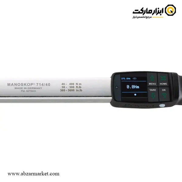 آچار ترکمتر دیجیتال اشتایویل 400-40 نیوتن سری خور 14x18 دوکاره مدل 714/40 آچار ترکمتر دیجیتال اشتایویل 400-40 نیوتن سری خور 14x18 دوکاره مدل 714/40