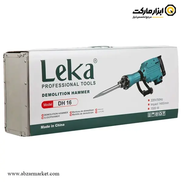 چکش تخریب لکا 16 کیلویی مدل DH16 چکش تخریب لکا 16 کیلویی مدل DH16
