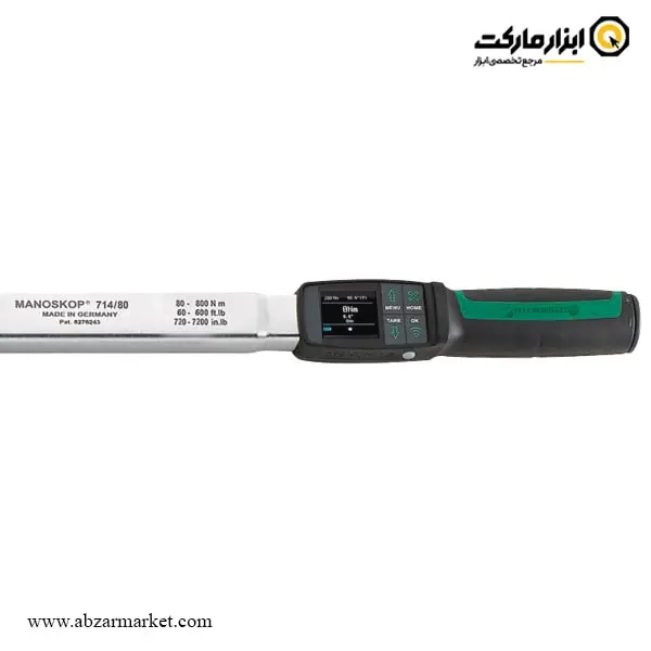 آچار ترکمتر دیجیتال اشتایویل 800-80 نیوتن سری خور 22x28 دوکاره مدل 714/80 آچار ترکمتر دیجیتال اشتایویل 800-80 نیوتن سری خور 22x28 دوکاره مدل 714/80