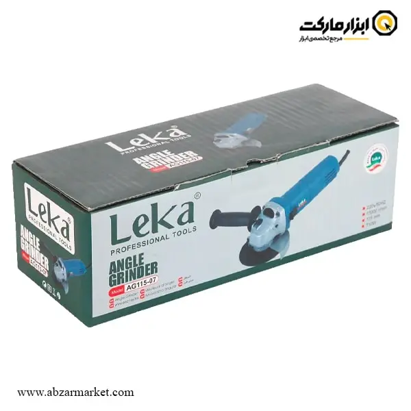 مینی فرز لکا 710 وات مدل AG115-07 مینی فرز لکا 710 وات مدل AG115-07
