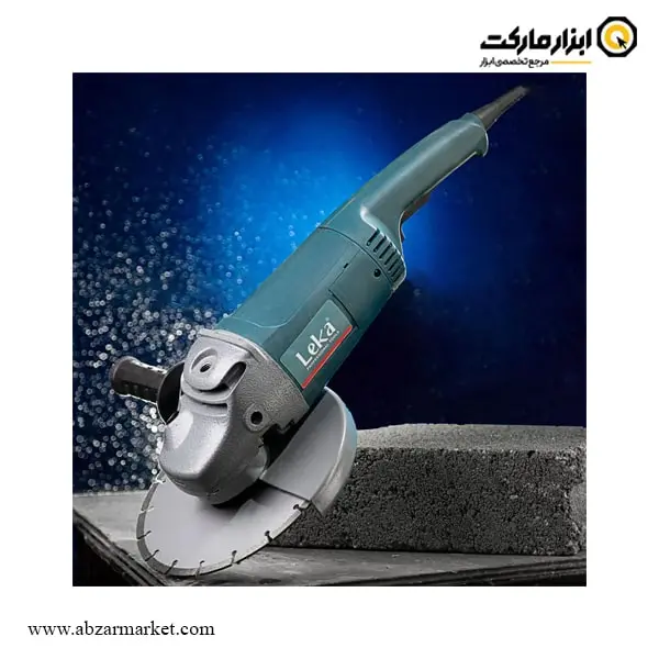 سنگ فرز لکا فرز سنگبری 2000 وات مدل AG230-20 سنگ فرز لکا فرز سنگبری 2000 وات مدل AG230-20