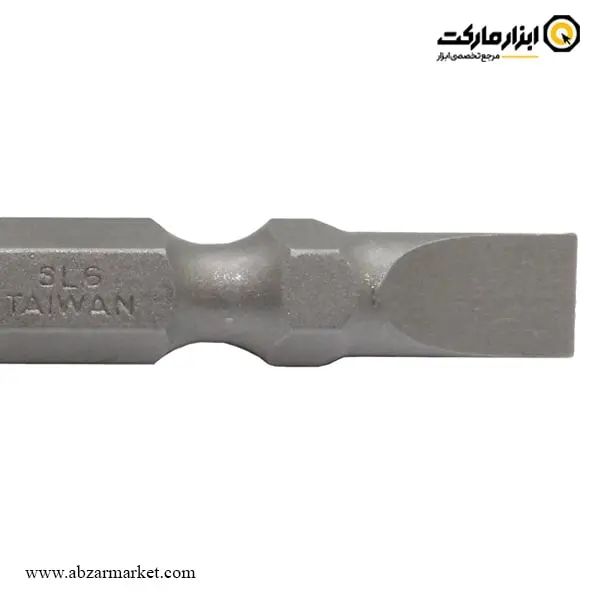 سر پیچ گوشتی واستر یکسر دوسو و یکسر چهارسو مدل VB003-مجموعه ( 2 عددی )