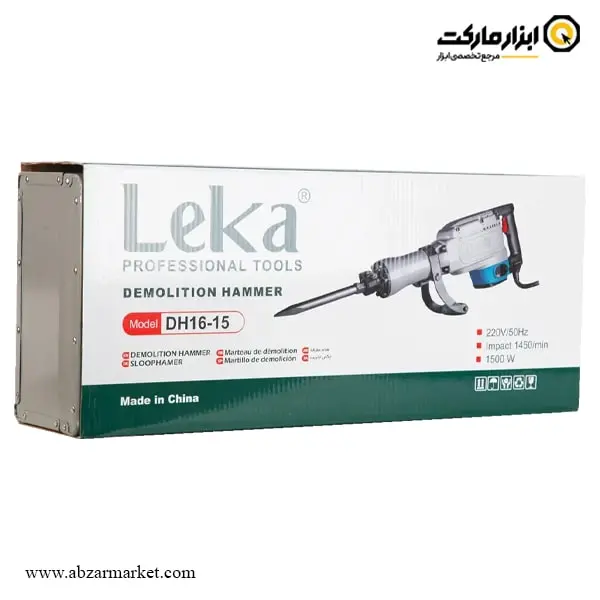 چکش تخریب لکا 16 کیلویی مدل DH16-15