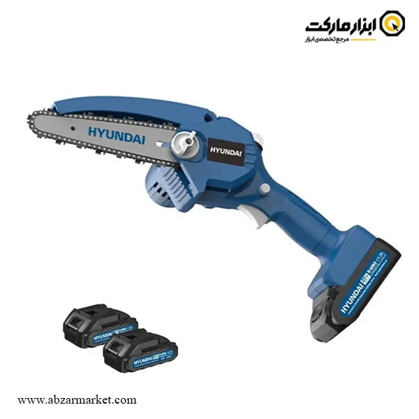 اره زنجیری شارژی هیوندای 15 سانتی متر مدل H-6062 اره زنجیری شارژی هیوندای 15 سانتی متر مدل H-6062