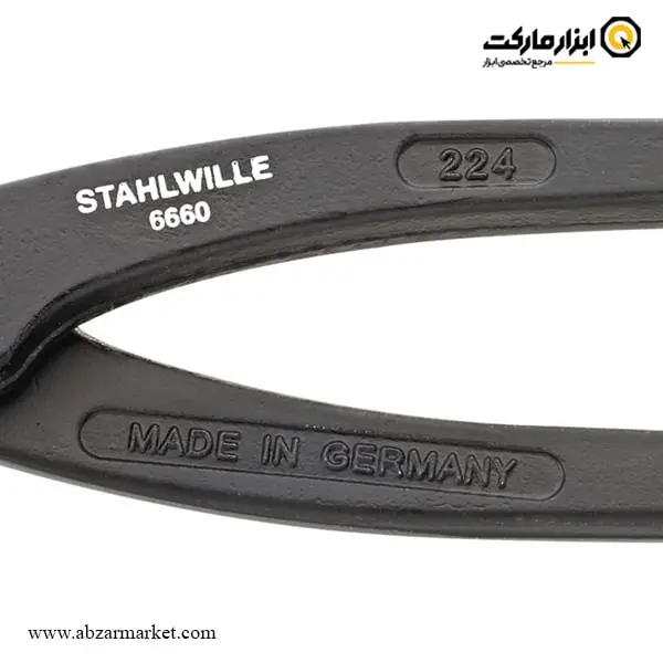 گاز آرماتوربند اشتایویل مدل 6660