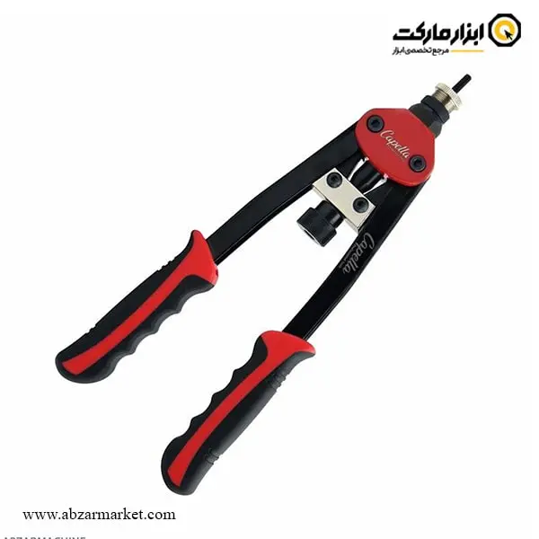 انبر پرچ دو دسته کاپلا مدل C4710 انبر پرچ دو دسته کاپلا مدل C4710