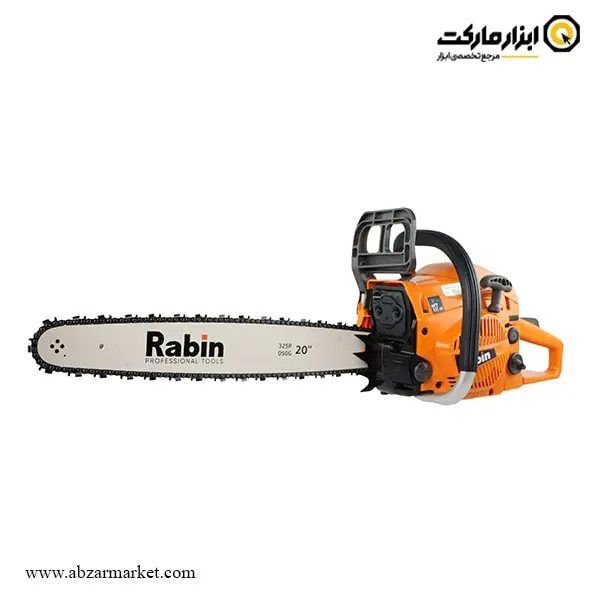 اره زنجیری بنزینی رابین 50 سانتی متر مدل R5050 اره زنجیری بنزینی رابین 50 سانتی متر مدل R5050