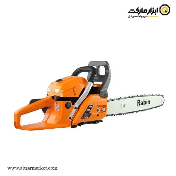 اره زنجیری بنزینی رابین 50 سانتی متر مدل R5050 اره زنجیری بنزینی رابین 50 سانتی متر مدل R5050
