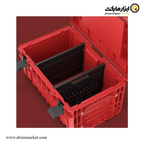 جعبه ابزار تخصصی کیوبریک مدل ONE 350 Expert 2.0 RED Ultra HD Custom