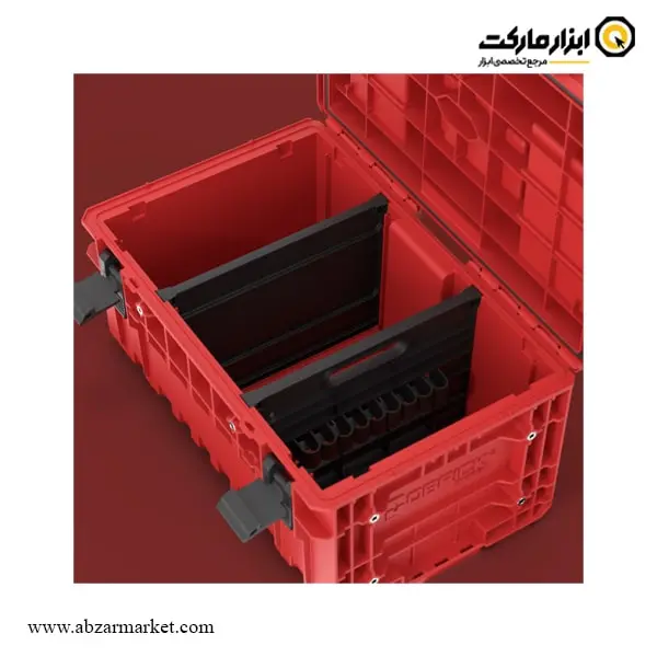 جعبه ابزار تخصصی کیوبریک مدل ONE 350 Profi 2.0 RED Ultra HD Custom