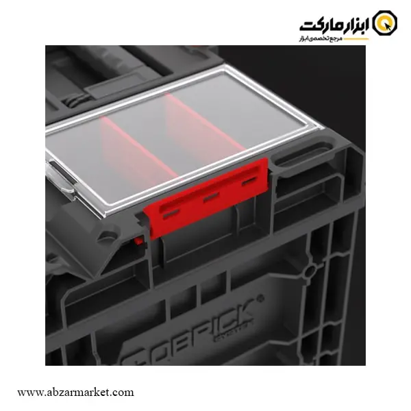 جعبه ابزار تخصصی کیوبریک مدل ONE 350 Profi 2.0