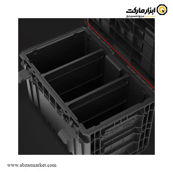 جعبه ابزار تخصصی کیوبریک مدل ONE 450 Profi 2.0 جعبه ابزار تخصصی کیوبریک مدل ONE 450 Profi 2.0