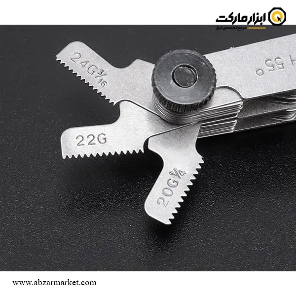 شابلون دنده ای اشتایویل مدل 12665 شابلون دنده ای اشتایویل مدل 12665