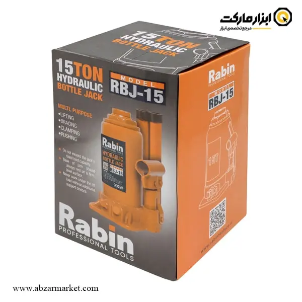 جک روغنی رابین 15 تن مدل RBJ-15