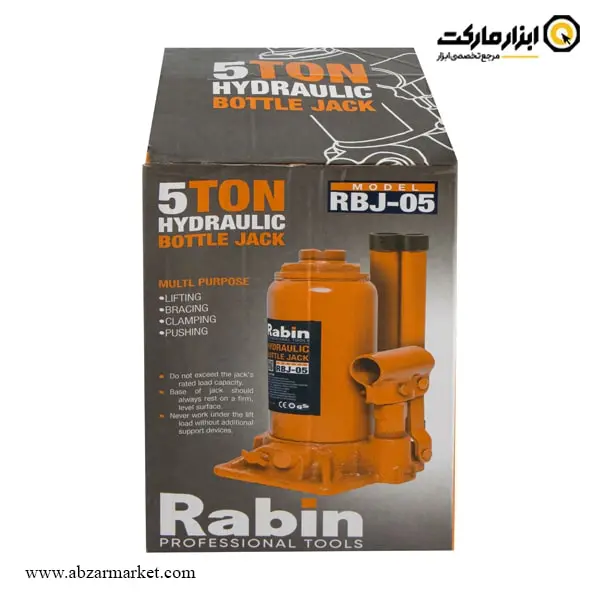 جک روغنی رابین 5 تن مدل RBJ-05