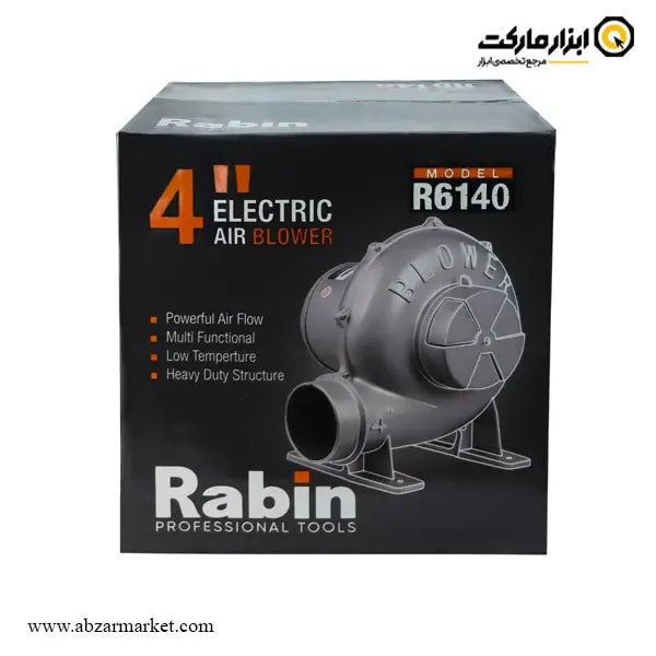 دمنده برقی رابین 4 اینچ مدل R6140